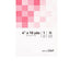 McKesson WOUND_DRESSING