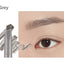 ETUDE Drawing Eye Brow 0.25g #5 Grey