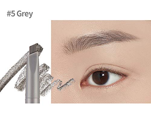 ETUDE Drawing Eye Brow 0.25g #5 Grey