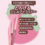 CANMAKE Creamy Touch Liner 1.5mm Slim Eyeliner (0.09 g)