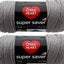 Bulk Buy: Red Heart Super Saver (2-Pack) (Dusty Grey, 7 oz Each Skein)
