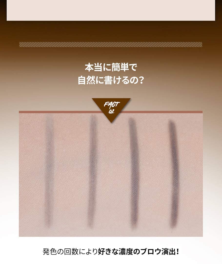 CLIO Kill Brow Auto Hard Brow Pencil
