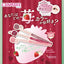 CANMAKE Creamy Touch Liner 1.5mm Slim Eyeliner (0.09 g)