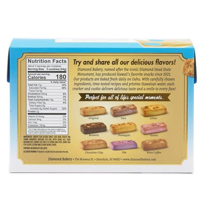 Diamond Bakery Shortbreat Cookies - MacNut and NonMacNut