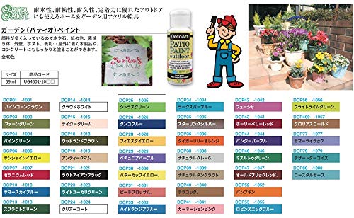 DecoArt Patio Paint Outdoor Acrylic