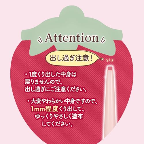 CANMAKE Creamy Touch Liner 1.5mm Slim Eyeliner (0.09 g)