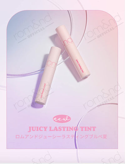 rom&nd Juicy Lasting Tint Parent