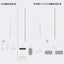 Muji Cleaning System- Lint Roller