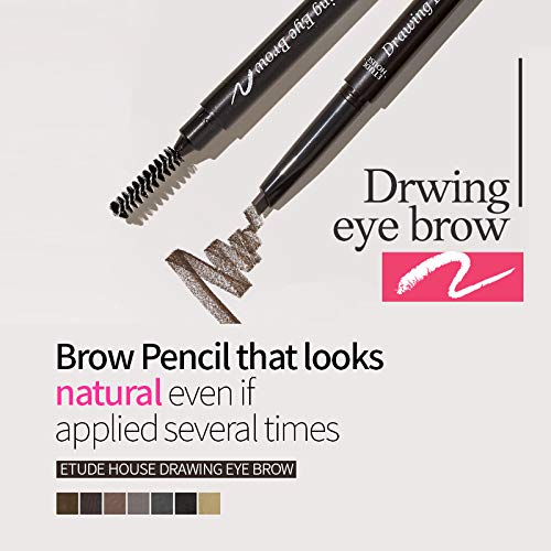 ETUDE Drawing Eye Brow 0.25g #5 Grey