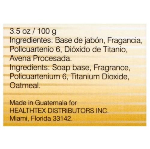 Betres Avena Oatmeal Bar Soap 3.5 oz for Sensitive Skin - 2-PACK