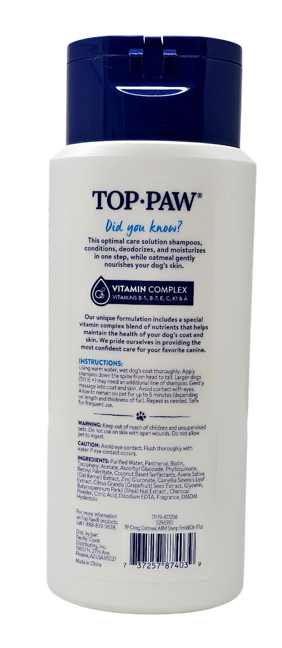 Top Paw All-in-1 Oatmeal Shampoo and Conditioner for Dogs, 17 Ounces