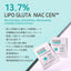 APLB Glutathione Niacinamide Sheet Mask 10pcs | LIPO GLUTA NIAC CEN™ 13.7% 0.85 FL.OZ/Korean Skincare, Deep hydration & Soothing, Sensitive Skin, Improve skin elasticity