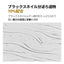 HOLIKA HOLIKA Prime Youth Black Snail Repair Emulsion 100ml