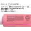 Speedball Art Products 13264 Mona Lisa Pink Soap-4 Ounces