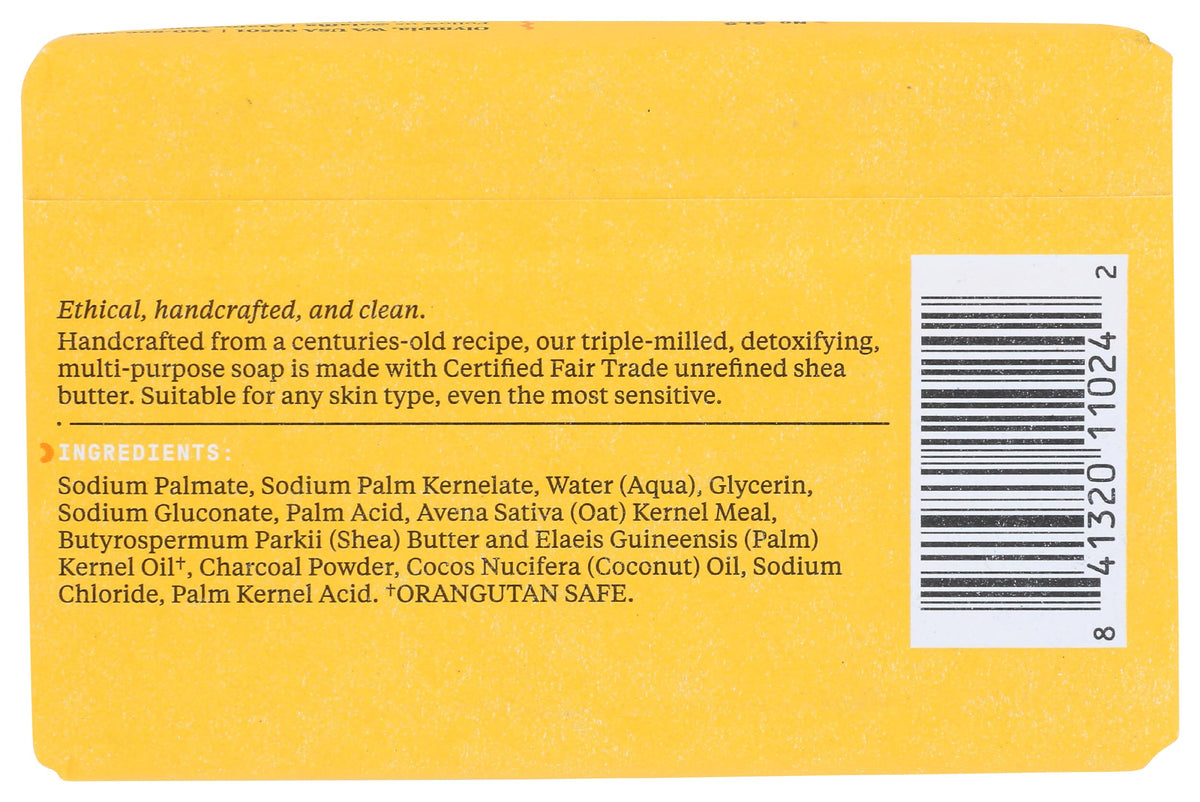 Alaffia Unscented Authentic African Black Soap, 5 Oz