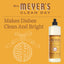 MRS. MEYER'S CLEAN DAY Liquid Dish Soap, Limitd Edition Orange Clove, 16 fl. Oz