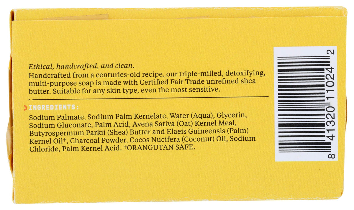 Alaffia Unscented Authentic African Black Soap, 5 Oz